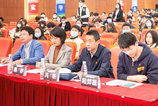 开元棋下载app 第十二届上海对外经贸大学金融模拟投资大赛隆重开幕！